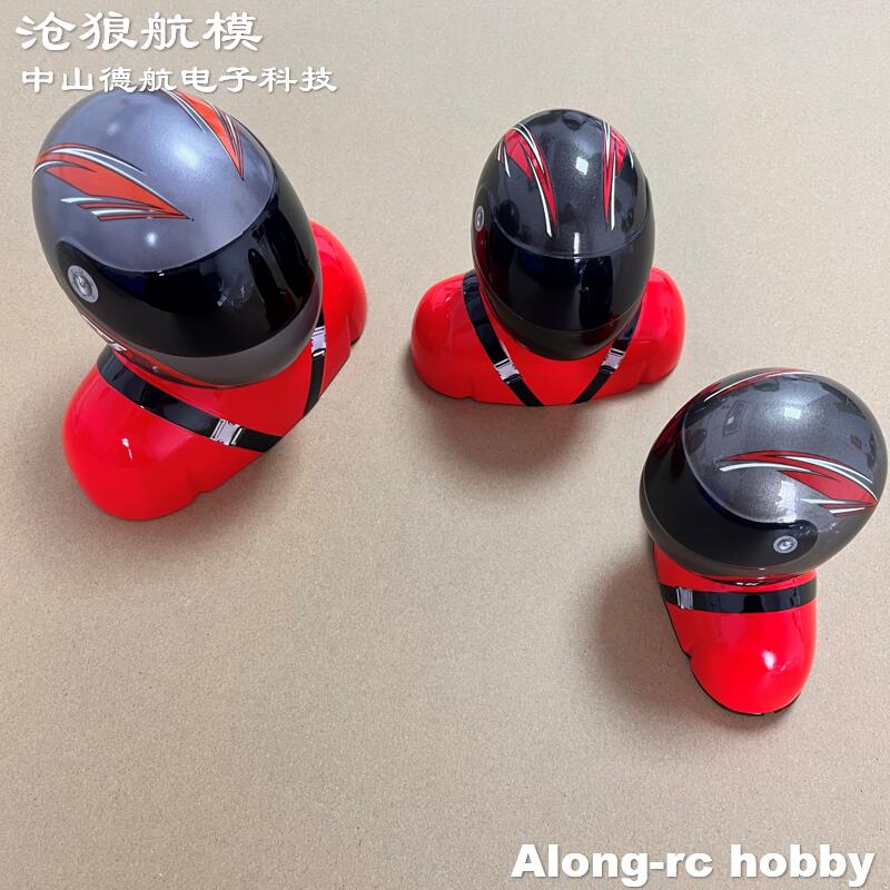 RC Hobby Aircraft Accessory Sk - Rc Helicopter Bag ulasan dan harga