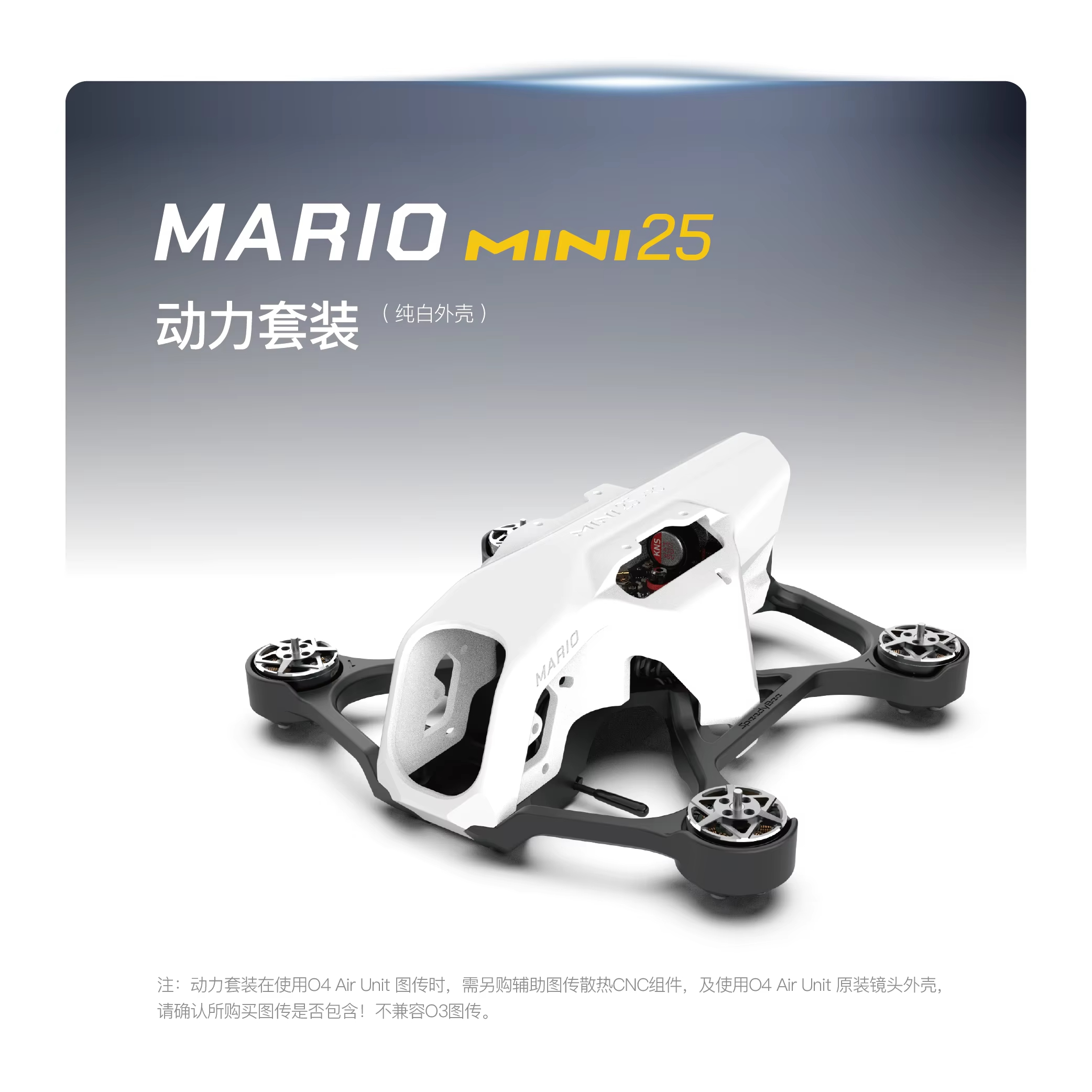 SpeedyBee Mario Mini25 PW /Mar - Rc Helicopter Case ulasan dan harga