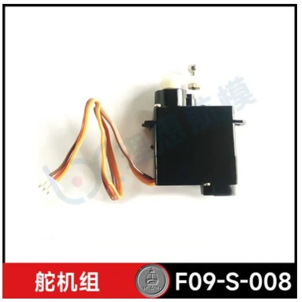 Original YU XIANG F09-S F09S R - Rc Helicopter Coaxial ulasan dan harga